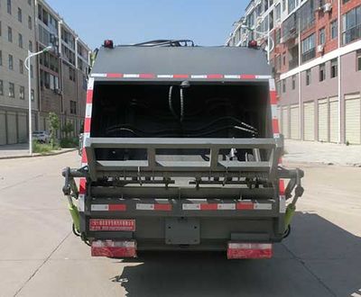 Hongyu  HYS5072ZYSH6 Compressed garbage truck