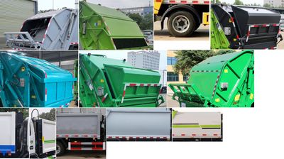 Hongyu  HYS5072ZYSH6 Compressed garbage truck