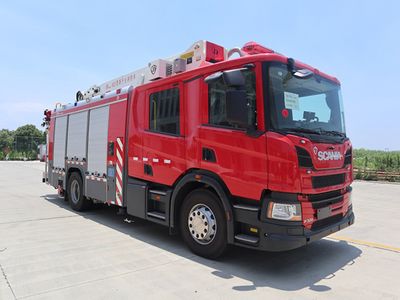 Jinsheng Shield Automobile JDX5190JXFDG25SK6 Climbing platform fire truck