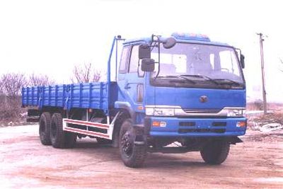 Chunlan NCL1160DCPL1Long wheelbase diesel trucks