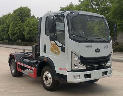 Shunde  SDS5047ZXXZ6 detachable container garbage collector 