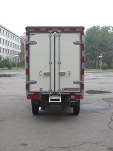 Jinbei  SY5034XXYDALB6 Box transport vehicle