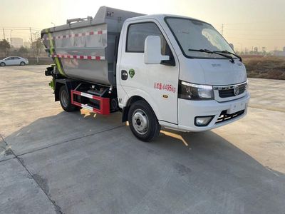 Tianlima  TPS5040ZZZG6 Hydraulic Lifter Garbage truck 