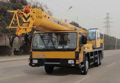 XCMG  XZJ5301JQZ20 Car crane