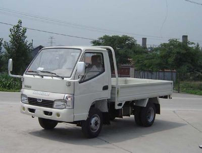 Ouling ZB2310TLow speed truck