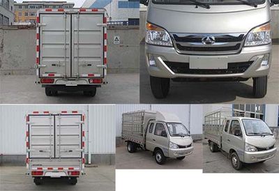 Beijing brand automobiles BJ5036CCYP11HS Grate type transport vehicle