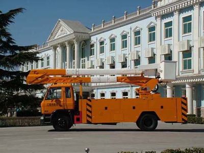 Kate  BKC5126JQX Engineering rescue vehicle