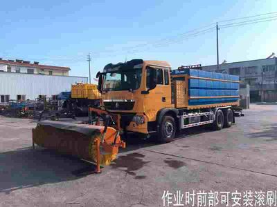 Chiyuan  BSP5253TCXZ6 Snowplow