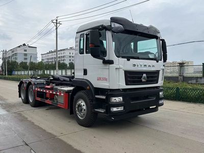 Cheng Liwei  CLW5256ZXXBHJ detachable container garbage collector 