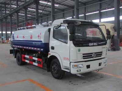 Chusheng  CSC5112GSS4 Sprinkler truck