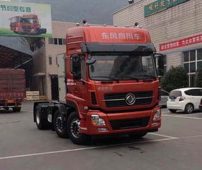 Dongfeng  DFH4240A Semi trailer towing vehicle