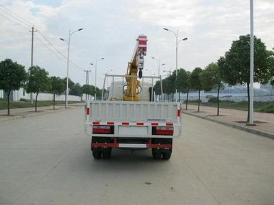 Dongfeng  EQ5040JSQ Vehicle mounted lifting and transportation vehicle