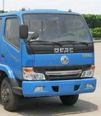 Dongfeng  EQ5046CCYAC Grate type transport vehicle