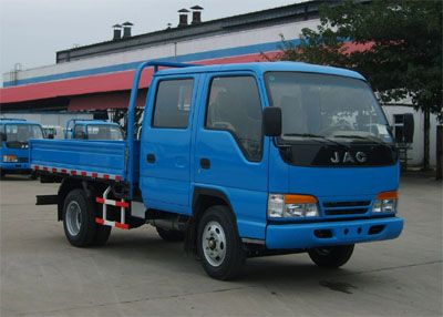 Jianghuai brand automobiles HFC1040K4RWT Truck