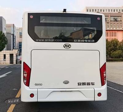 Ankai  HFF6100G9EV31 Pure electric city buses