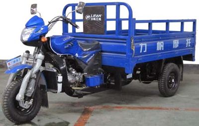 Lifan  LF250ZH2P right three-wheeled motorcycle 