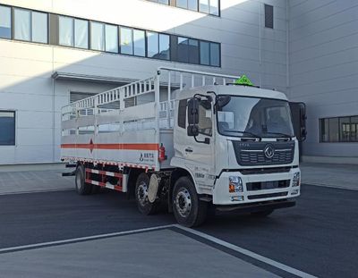 Qijing  QHV5260TQPDF6 Gas cylinder transport vehicle