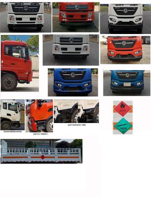 Qijing  QHV5260TQPDF6 Gas cylinder transport vehicle