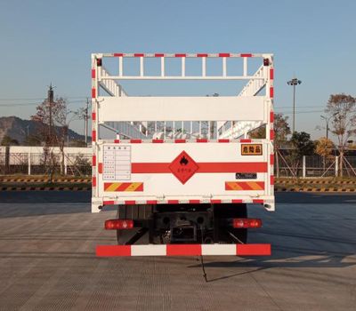 Qijing  QHV5260TQPDF6 Gas cylinder transport vehicle