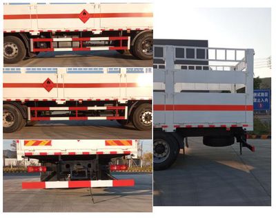 Qijing  QHV5260TQPDF6 Gas cylinder transport vehicle