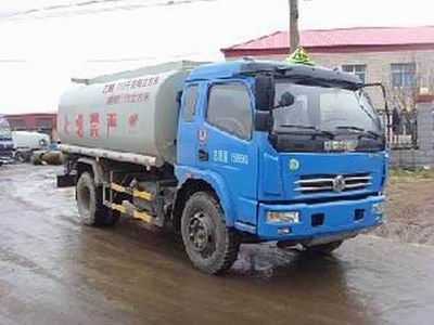 Qilin  QLG5160GHY Chemical liquid transport vehicle