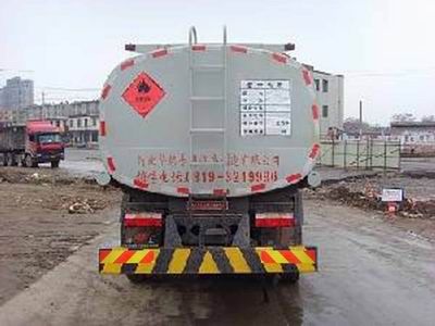 Qilin  QLG5160GHY Chemical liquid transport vehicle