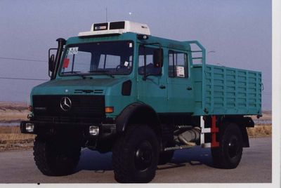 Shenggong  SG5120TSM Desert vehicle