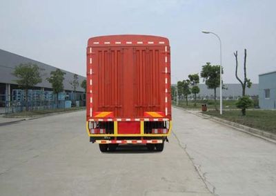 Jirui United Brand Automobile SQR5311CCYD6T6 Grate type transport vehicle