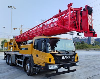 Sany SYM5321JQZ25E5Car crane