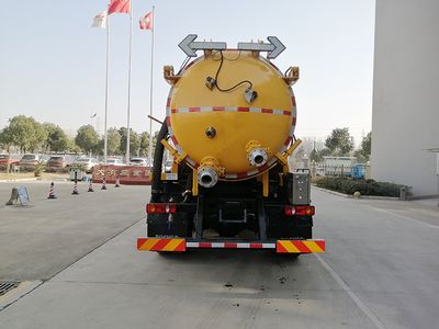 New Huan  WX5160GXWVI Suction vehicle