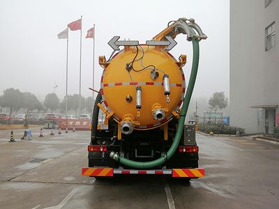 New Huan  WX5160GXWVI Suction vehicle