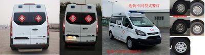 Yutong  ZK5033XJH16Z ambulance