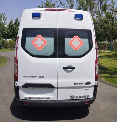 Yutong  ZK5033XJH16Z ambulance