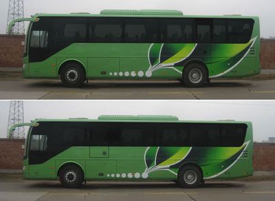 Yutong  ZK5150XSW5 Business vehicle