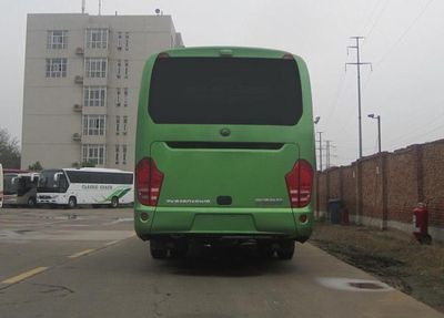 Yutong  ZK5150XSW5 Business vehicle