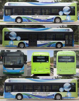 Yutong  ZK6125FCEVG3 Fuel cell city buses