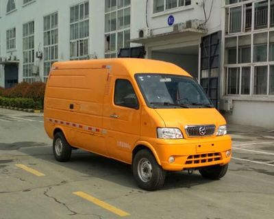 Zhongyue AutomobileZYP5030XXY5Box transport vehicle