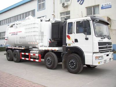 Haichao  BXF5312GXP4012 Pneumatic suction and discharge tank truck