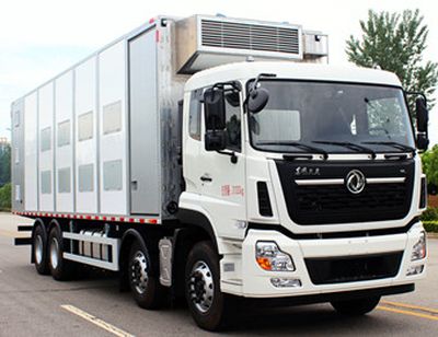 Sinak CEF5310XCQ15D Poultry transport vehicle