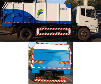 Sanli  CGJ5168ZLJE5 garbage dump truck 