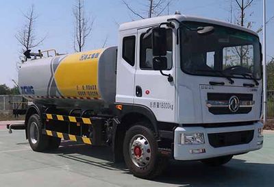 XCMG DXA5183GPSD6watering lorry 