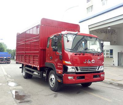 Jianghuai brand automobilesHFC5091CCYP91K1C6VSGrate type transport vehicle