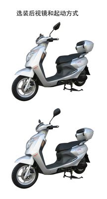 Haojue  HJ125T35A Two wheeled motorcycles