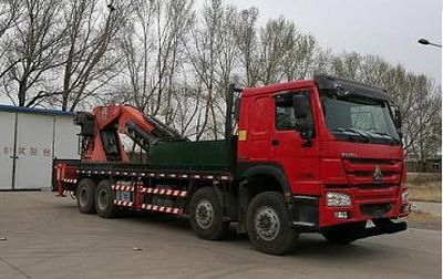 Jinzhong brand automobile JZX5430JQZQYZ60 Car crane