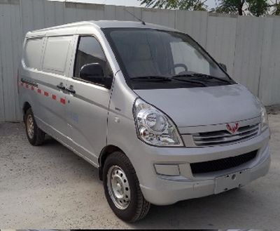 Wuling  LZW5025XXYPY Box transport vehicle