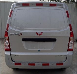 Wuling  LZW5025XXYPY Box transport vehicle