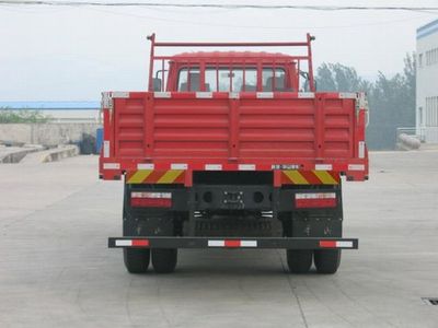 Huashan  SX1168GP3 Truck