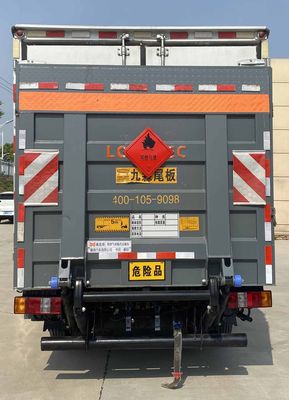 Xiangxinding brand automobiles XDV5043XRQW6 Flammable gas box transport vehicle