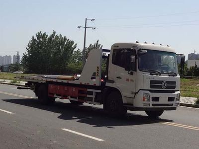 Zhuanzhi  YZZ5160TQZPD Obstacle clearing vehicle