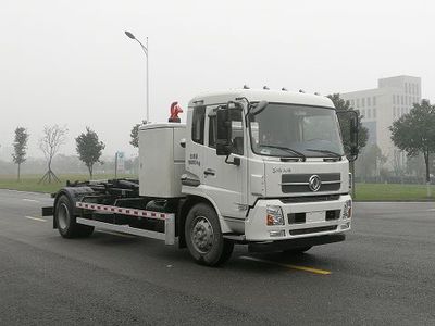 Zhonglian Automobile ZBH5180ZXXEQABEV Pure electric detachable garbage truck with carriage